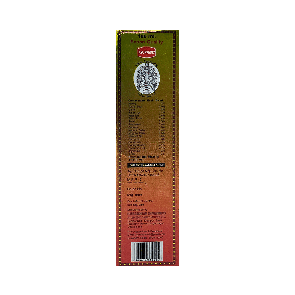 Harbanshram Sukoon Massage Oil - Image 2