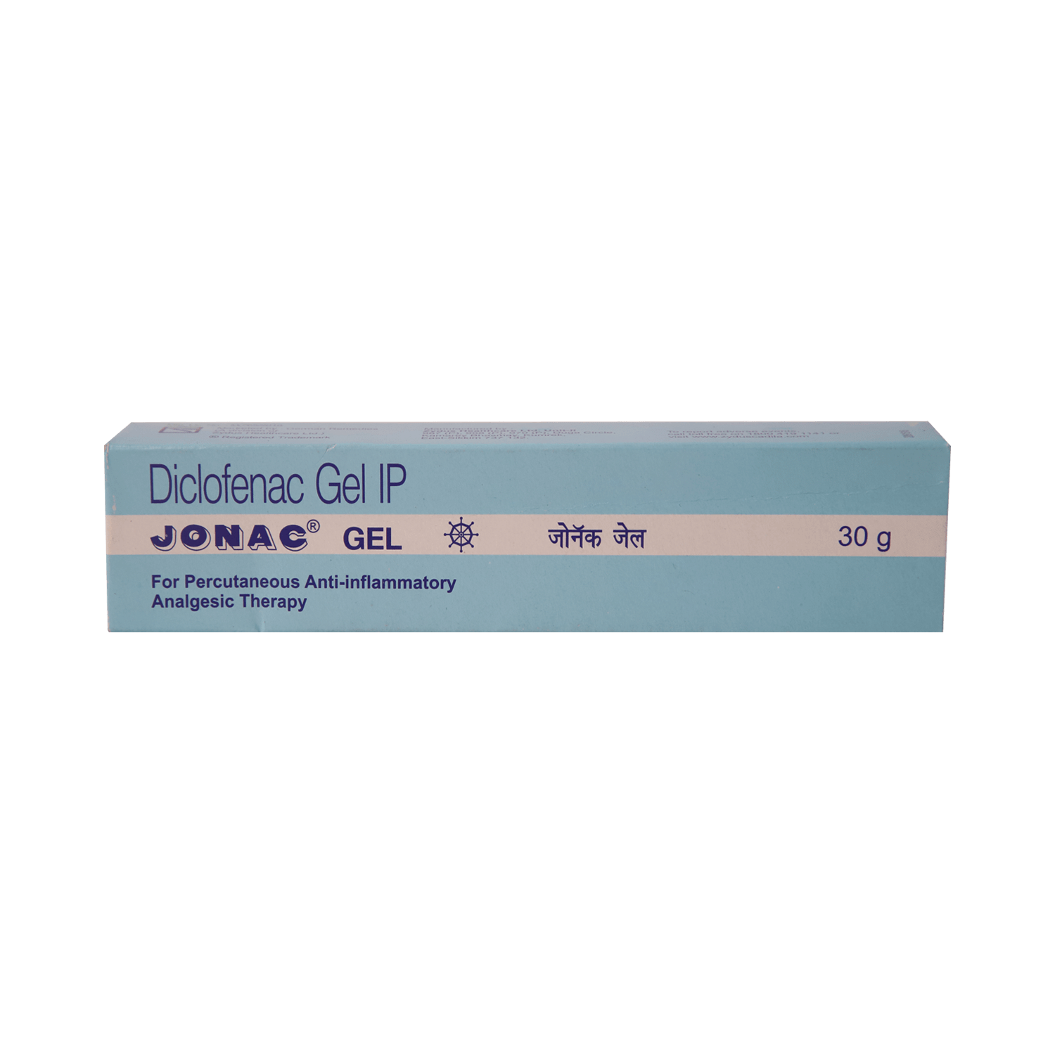 Jonac Gel - Image 2