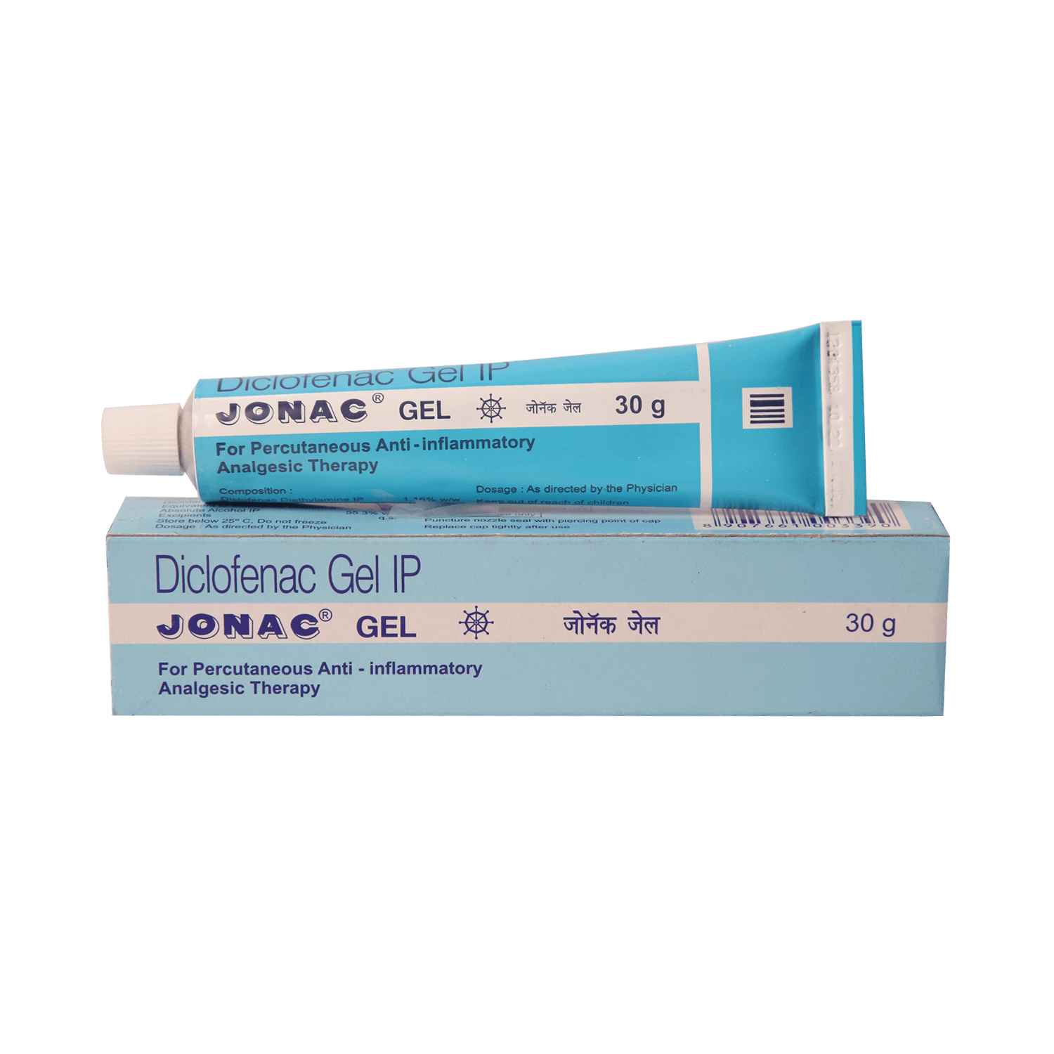 Jonac Gel - Image 1