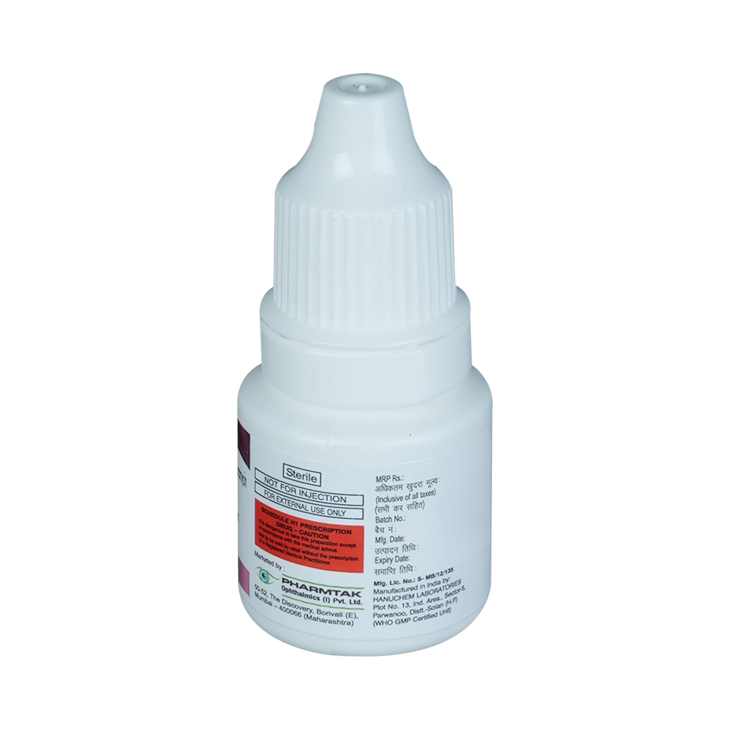 Tobox Eye Drop - Image 6