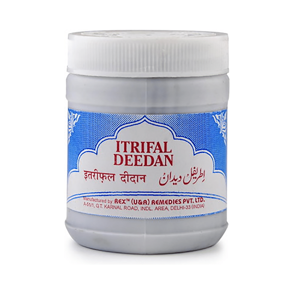 Rex Itrifal Deedan - Image 1