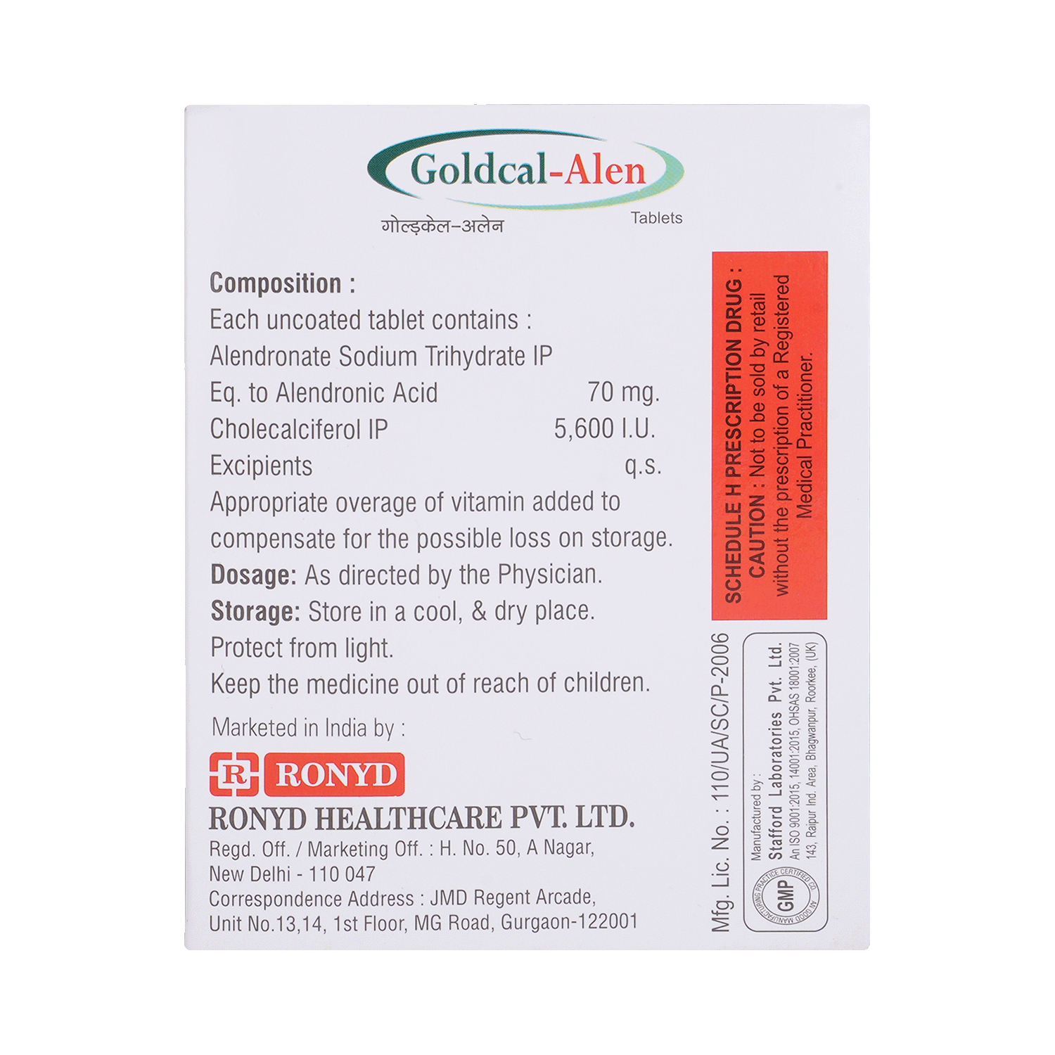 Goldcal Alen 70mg/5600IU Tablet - Image 4