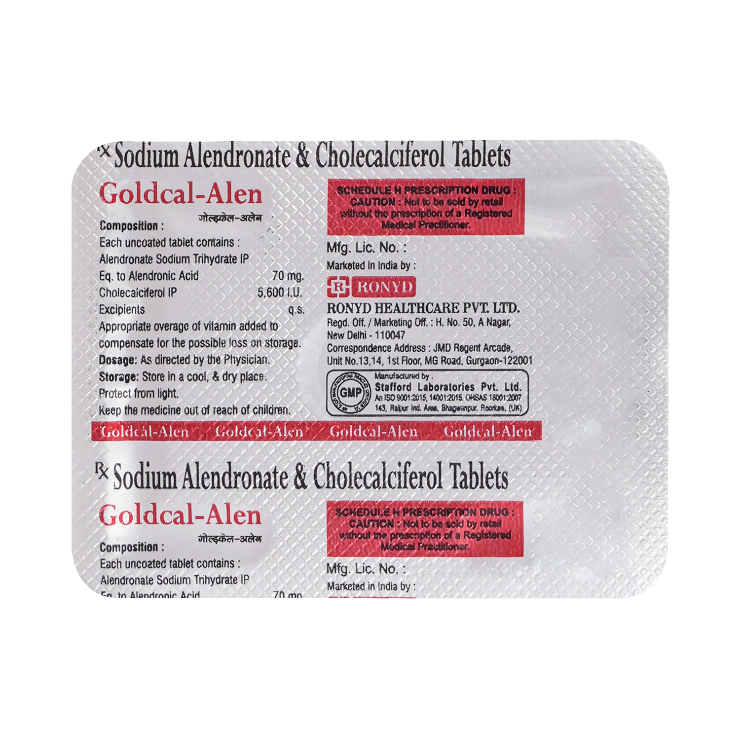 Goldcal Alen 70mg/5600IU Tablet - Image 6