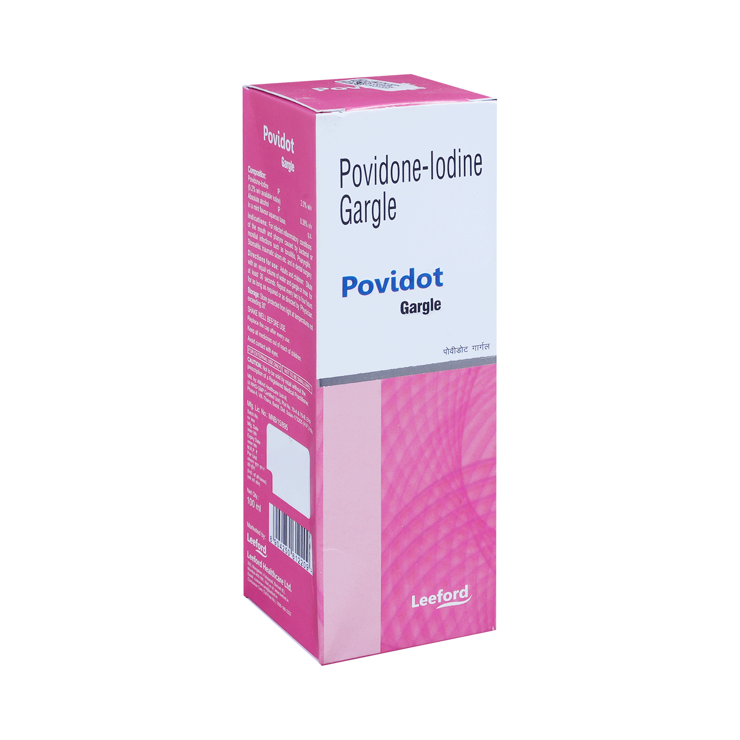 Povidot Gargle 100ml for Oral Care - Image 2