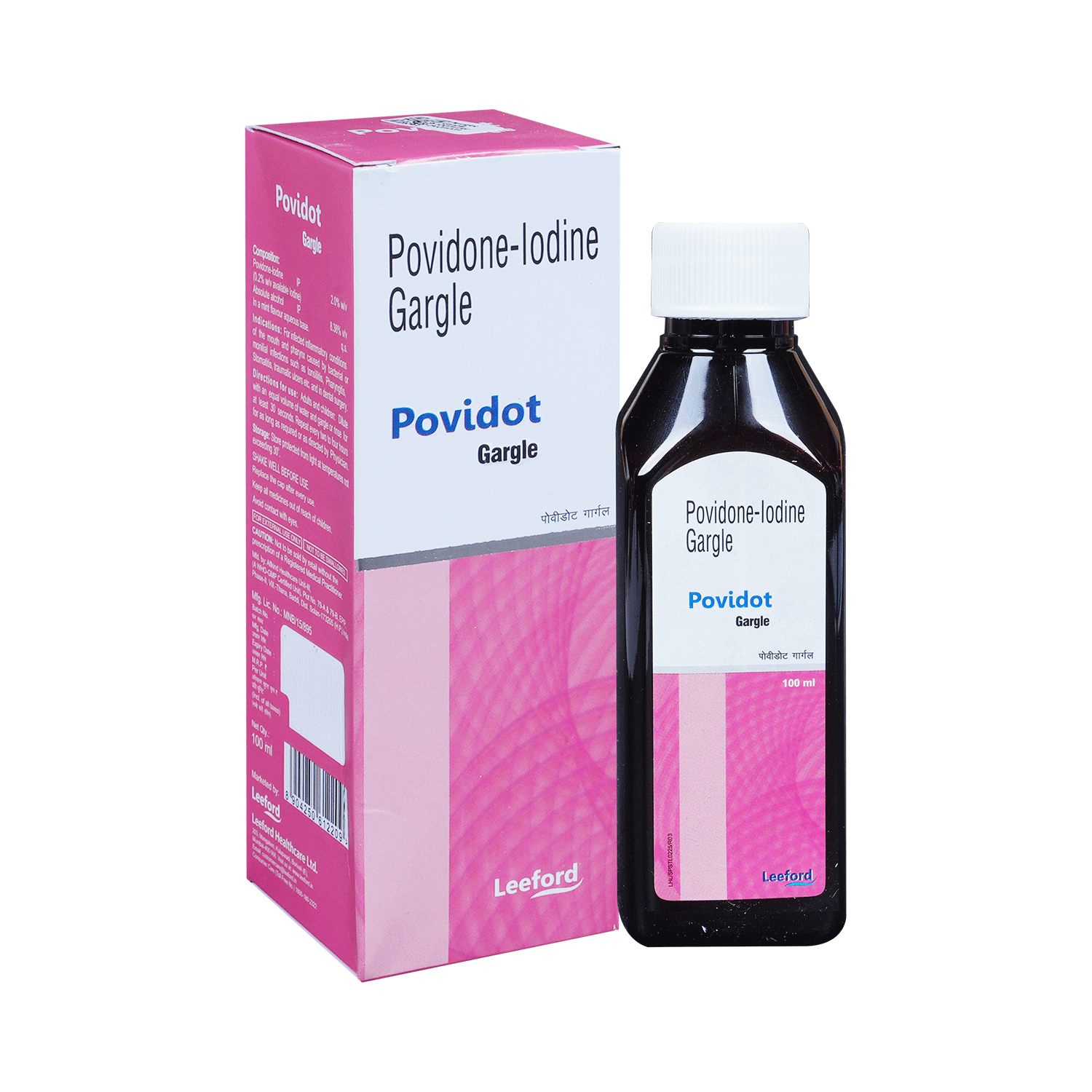 Povidot Gargle 100ml for Oral Care - Image 1