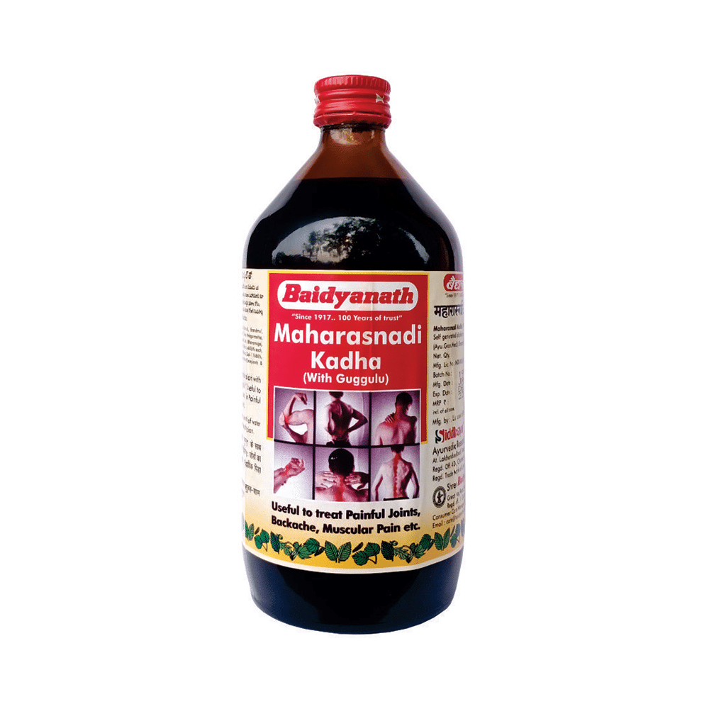 Baidyanath (Nagpur) Maharasnadi Kadha (with Guggulu) | For  Joint Pain, Backache & Muscular Pain