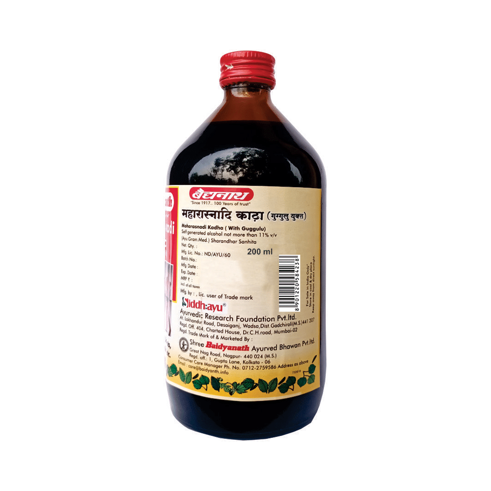 Baidyanath (Nagpur) Maharasnadi Kadha (with Guggulu) | For  Joint Pain, Backache & Muscular Pain - Image 3