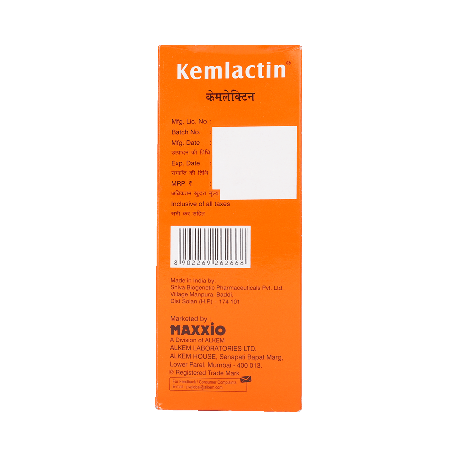 Kemlactin Syrup Orange Sugar Free - Image 3