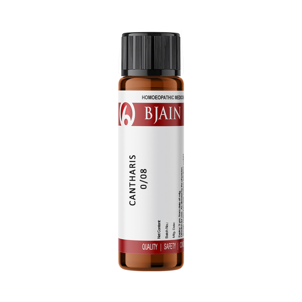 Bjain Cantharis Globules 0/8 LM - Image 1