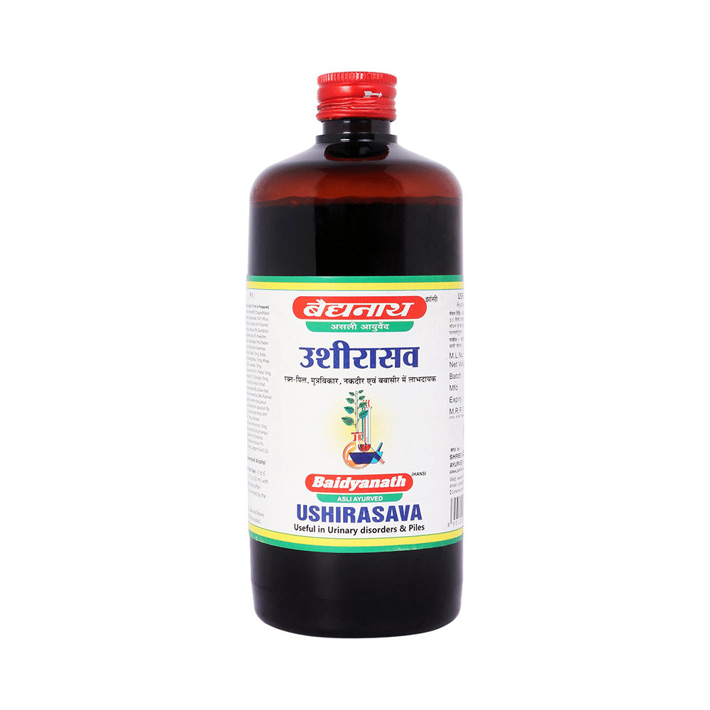 Baidyanath (Jhansi) Ushirasava - Image 1