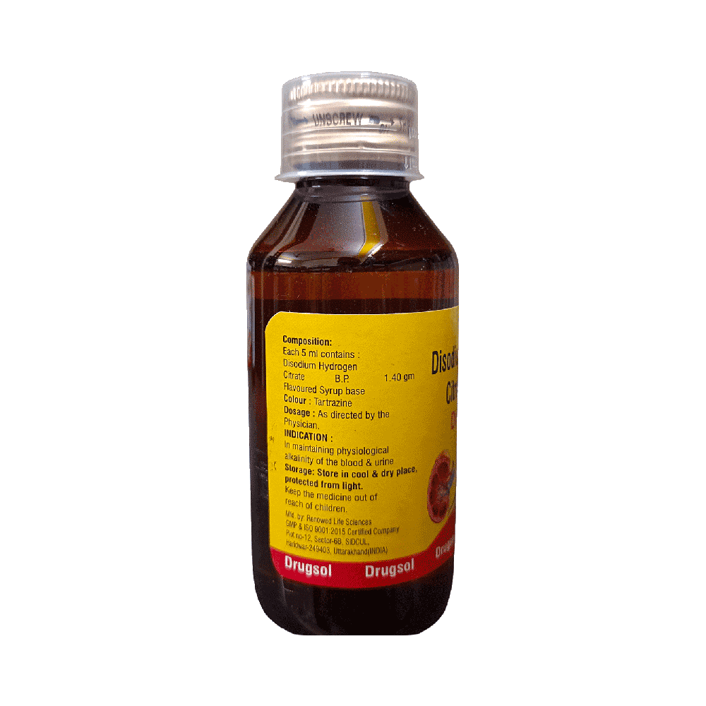 Drugsol Syrup - Image 2