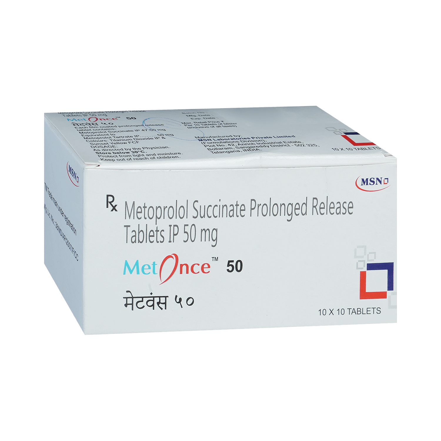 Metonce 50 Tablet PR - Image 2