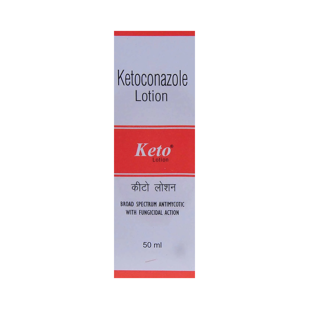 Keto Lotion - Image 1