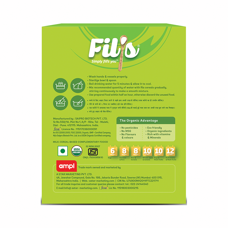 Fil's Organic Baby Cereal with Milk, 8-24 Months + Oatmeal and Rice - Image 3