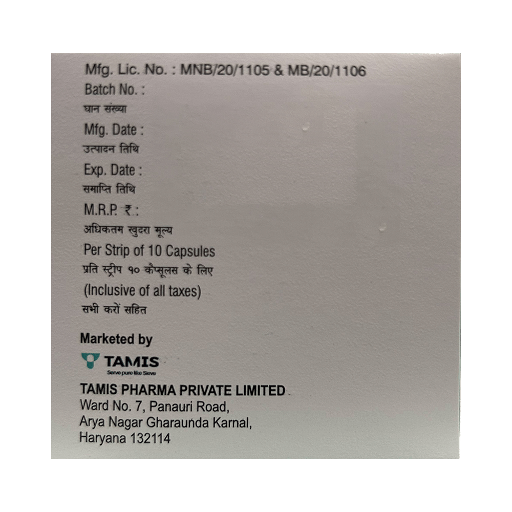 Xanphyl 100 Capsule - Image 3