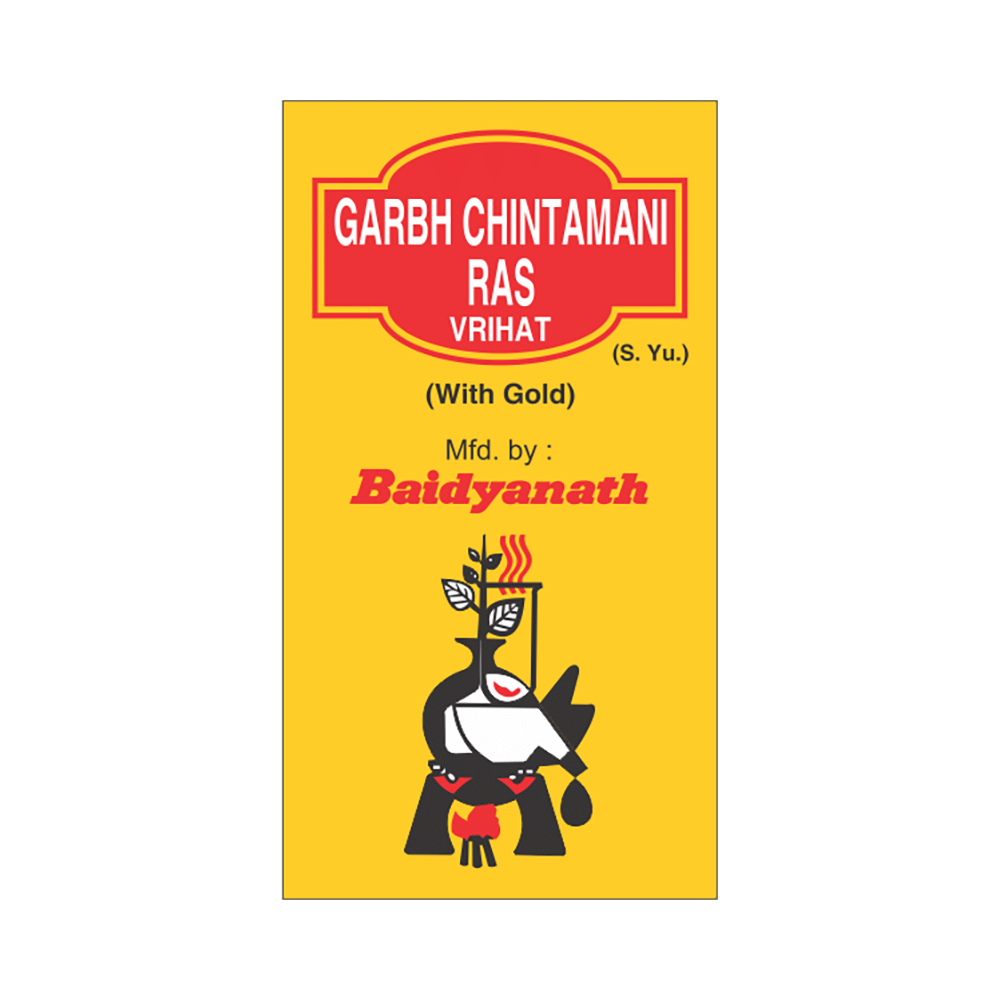Baidyanath Garbh Chintamani Ras Vrihat with Gold - Image 3
