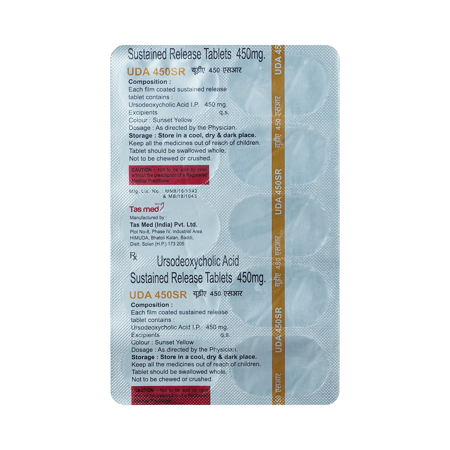 Uda 450 SR Tablet - Image 3