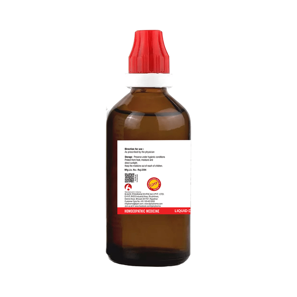 Bjain Mezereum Dilution 200C - Image 2