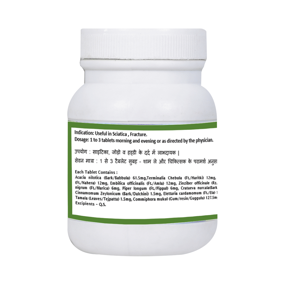 1ratti Abha Guggulu Tablet - Image 2