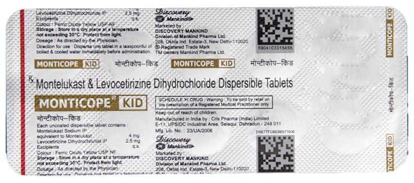 Monticope Kid Tablet - Image 2