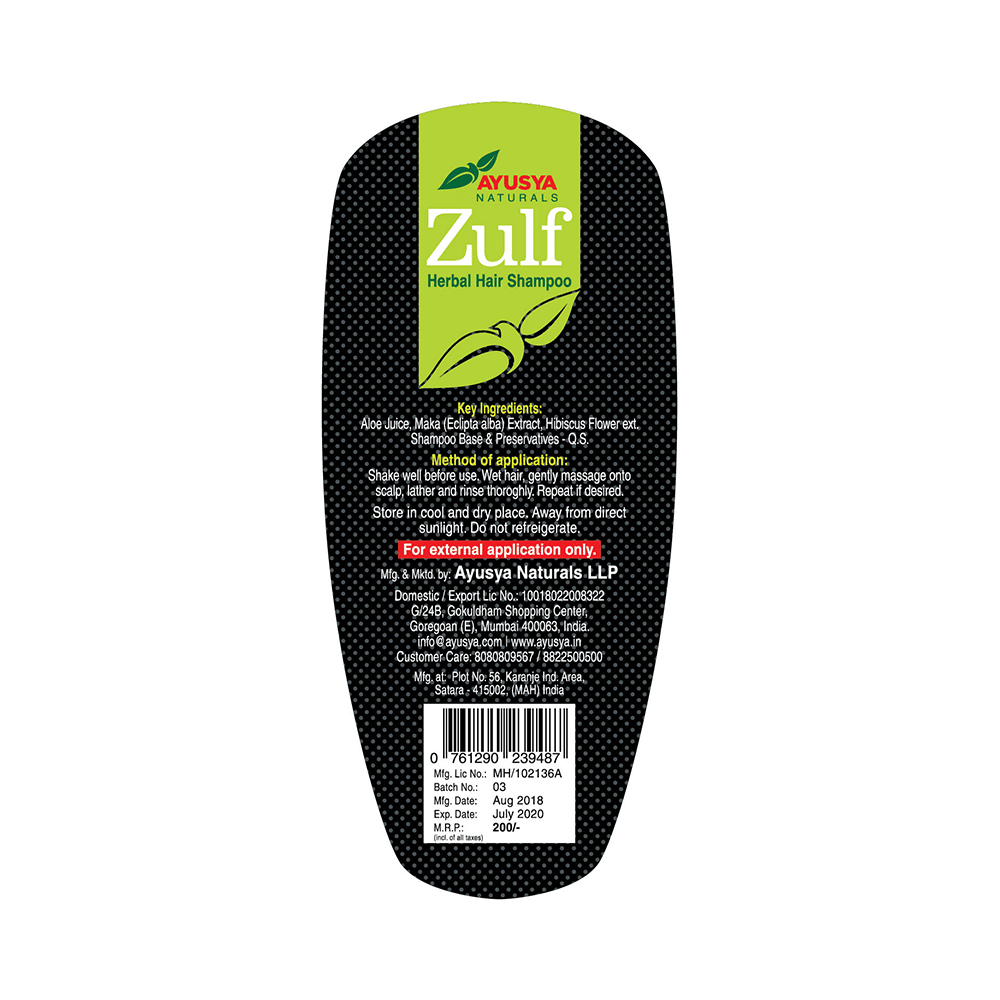 Ayusya Zulf Herbal Hair Shampoo - Image 2