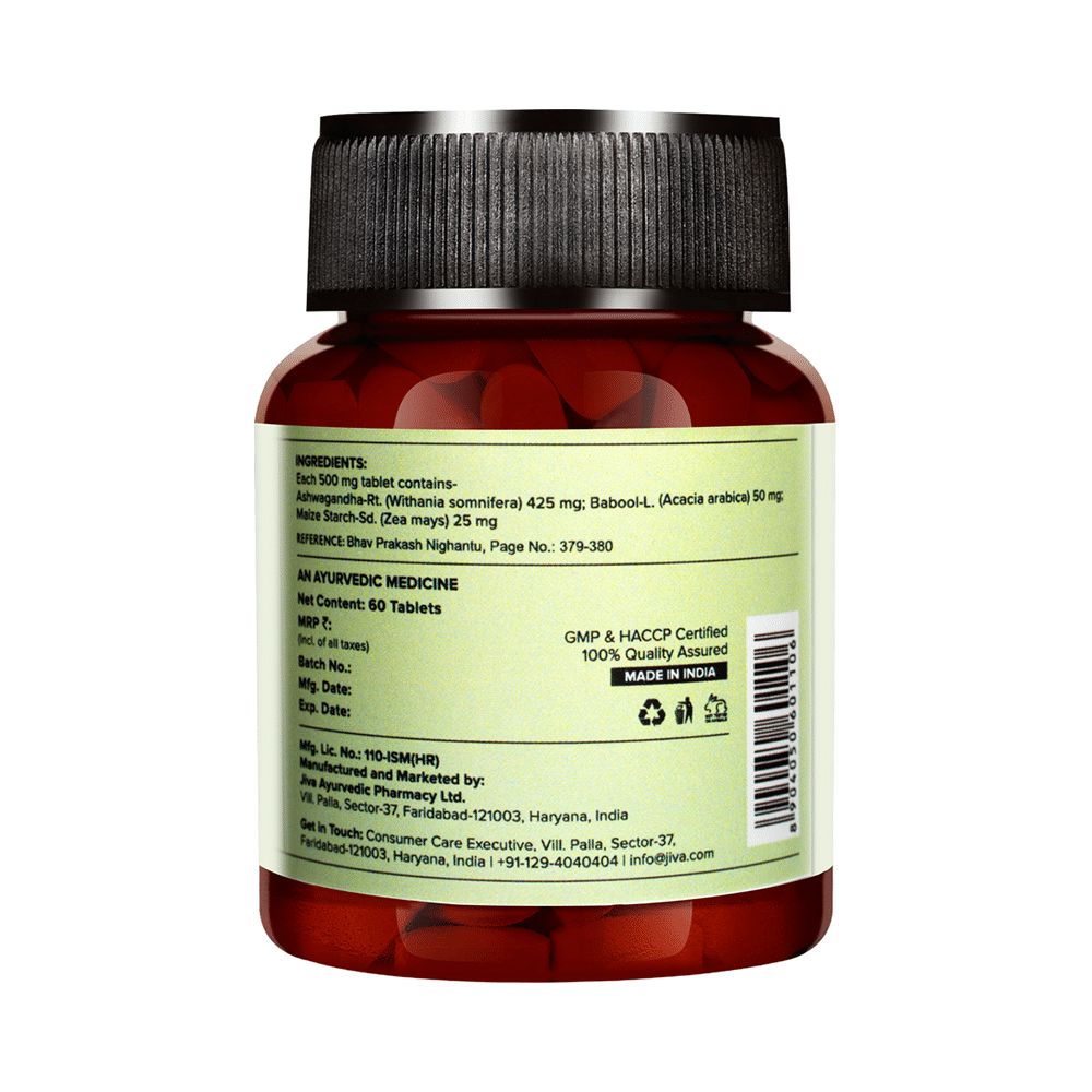 Jiva Ayurveda Ashwagandha Tablet (60 Each) - Image 2