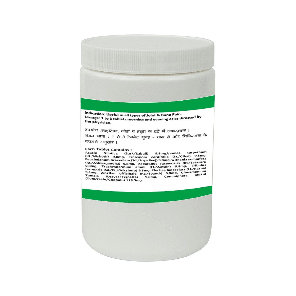 1ratti Trayodashang Guggulu - Image 2