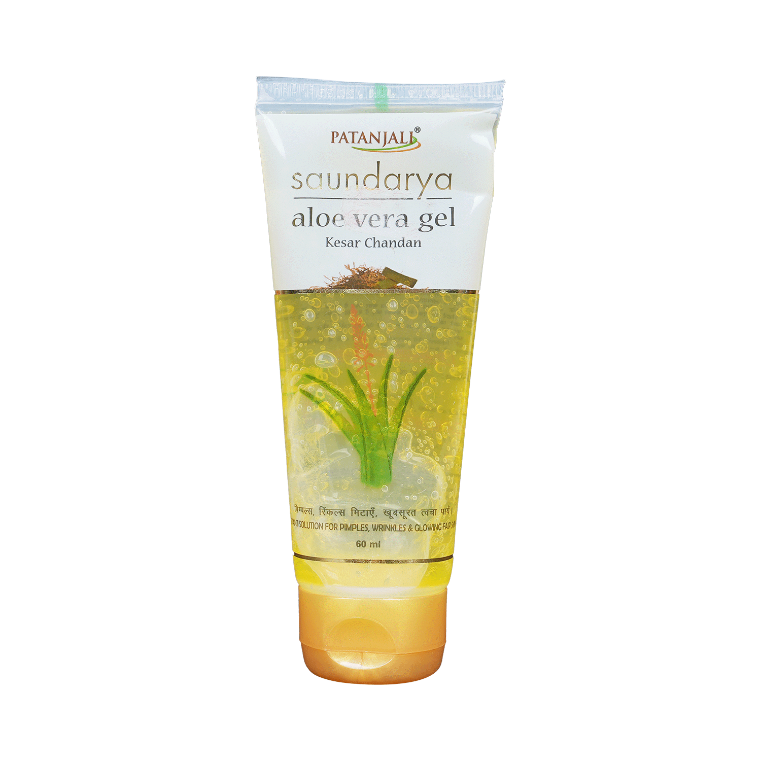Patanjali Ayurveda Saundarya Aloe Vera Gel Kesar Chandan | Manages Pimples, Wrinkles & Skin Health - Image 2