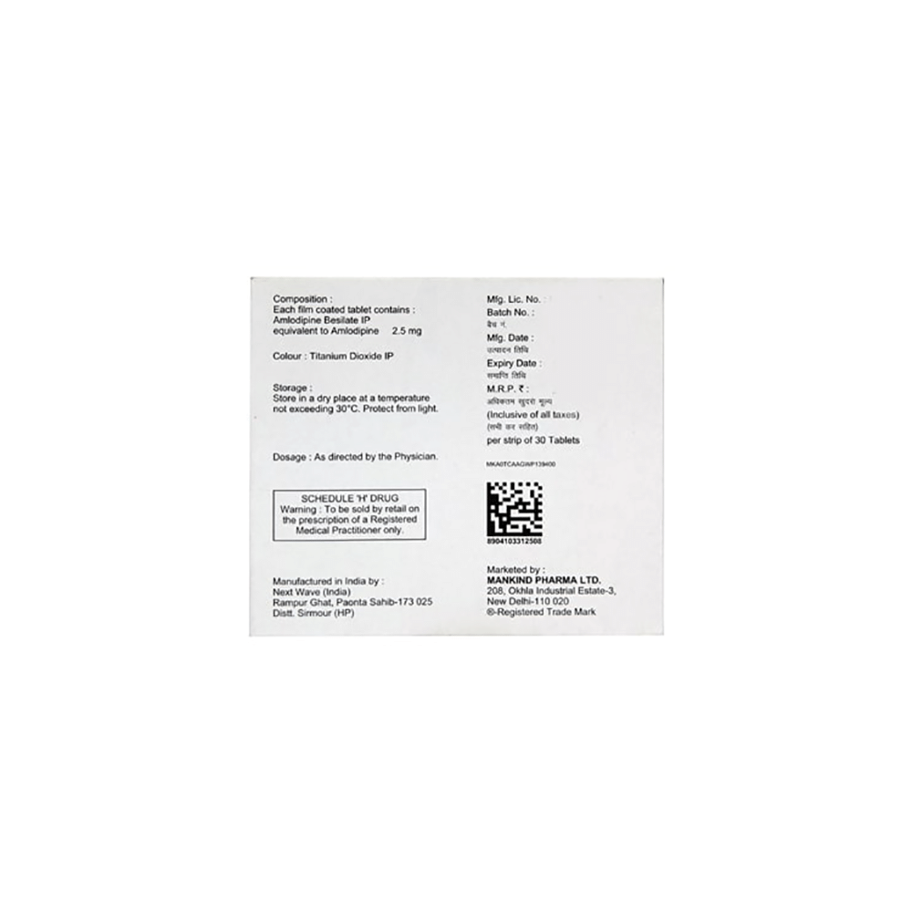 Amlokind 2.5 Tablet - Image 2