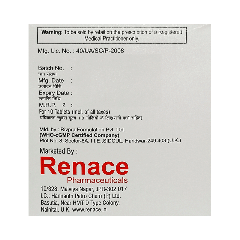 Reklog-DS Tablet - Image 3