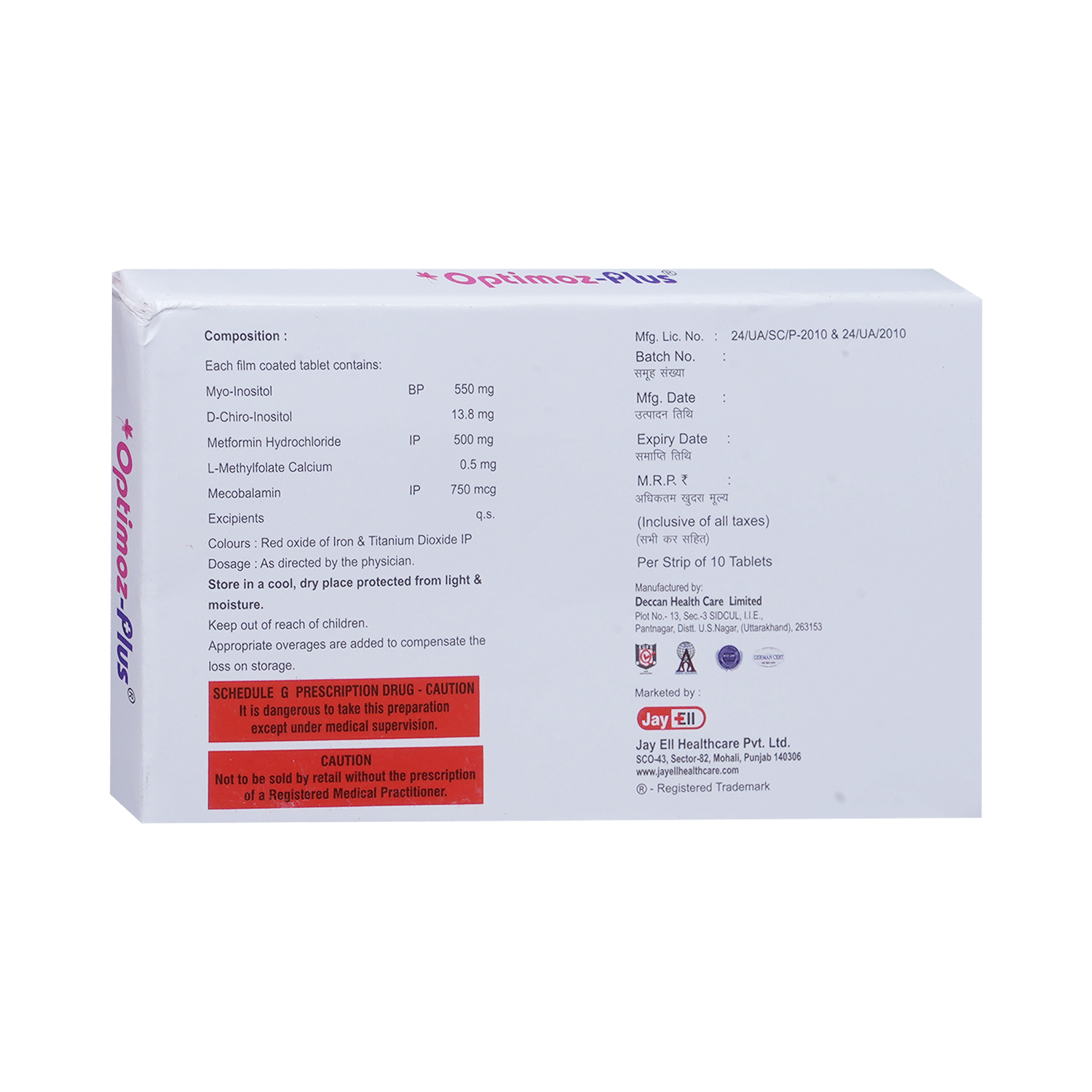 Optimoz-Plus Tablet - Image 3