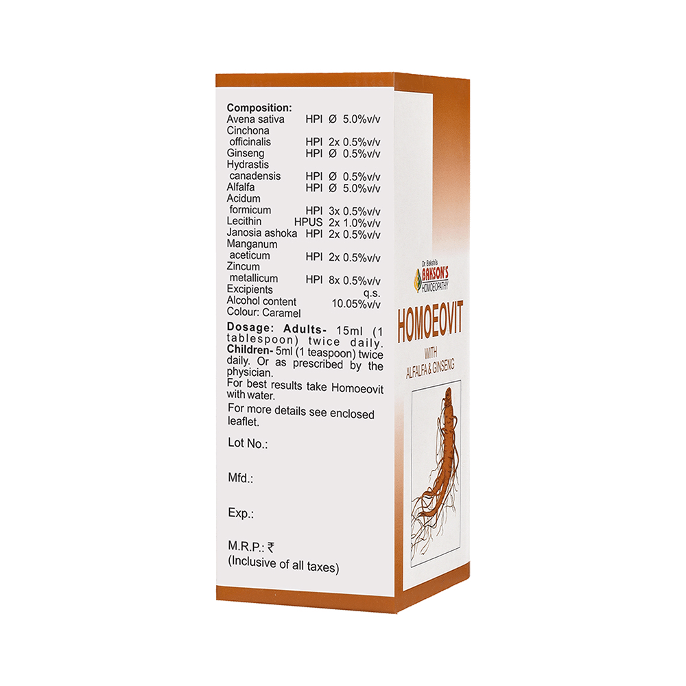 Bakson's Homeopathy Homoeovit with Alfalfa & Ginseng Syrup - Image 2