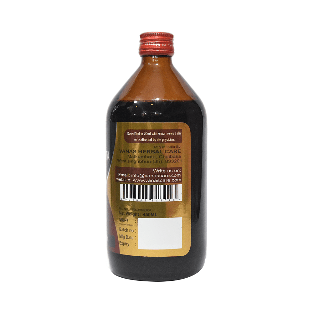 Vanas Parthadyarista (Arjunarishta) - Image 3