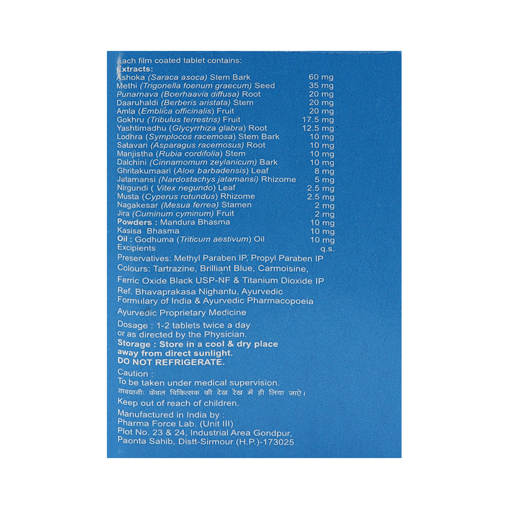 Evakind Tablet - Image 2