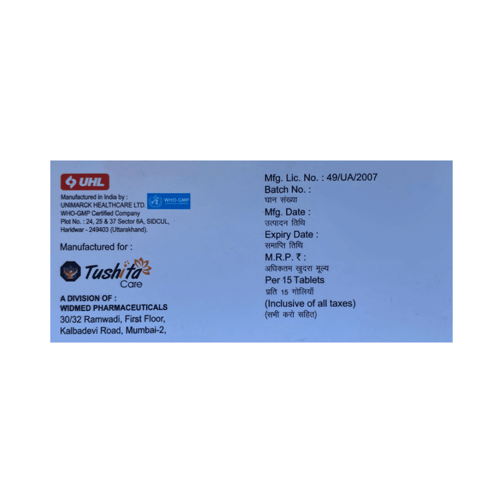 Setgud Plus Tablet - Image 3