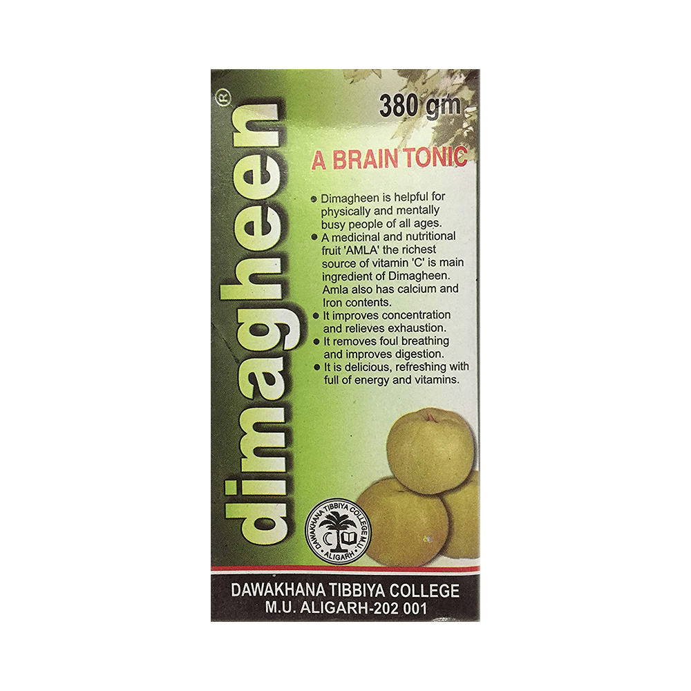 AMU Dawakhana Dimagheen | Herbal Brain Tonic & Immunity Booster - Image 1