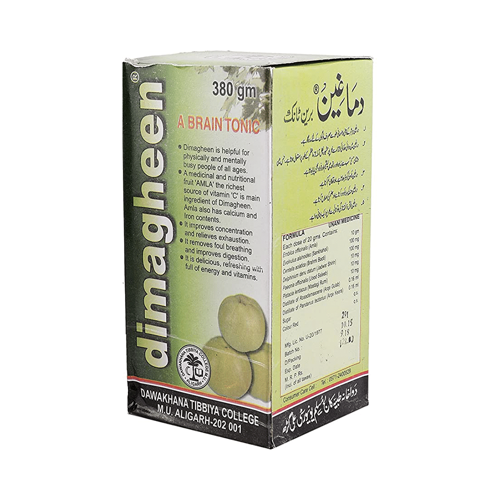 AMU Dawakhana Dimagheen | Herbal Brain Tonic & Immunity Booster - Image 3