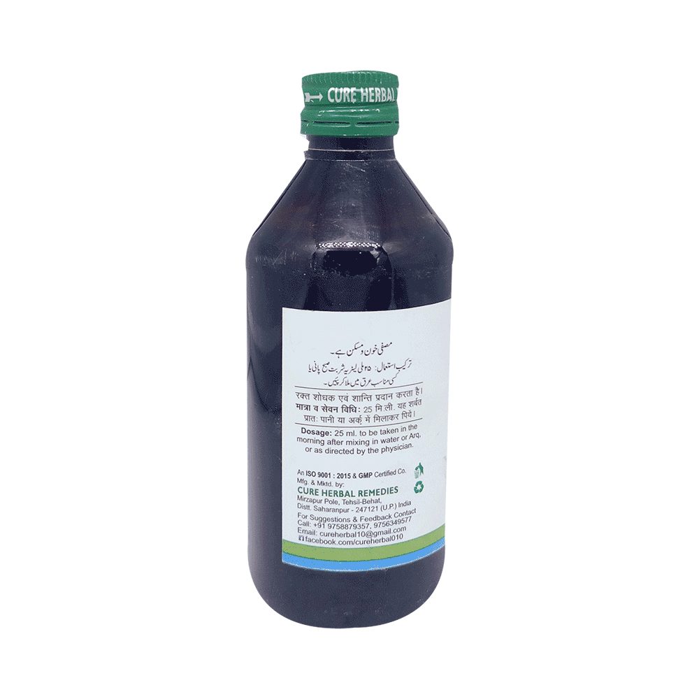 Cure Herbal Remedies Sharbat Unnab - Image 2