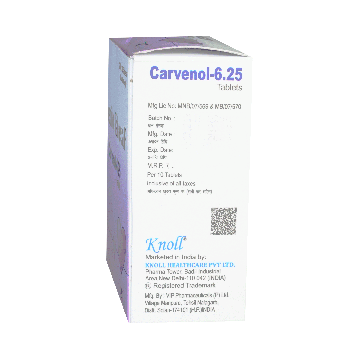 Carvenol 6.25mg Tablet - Image 4