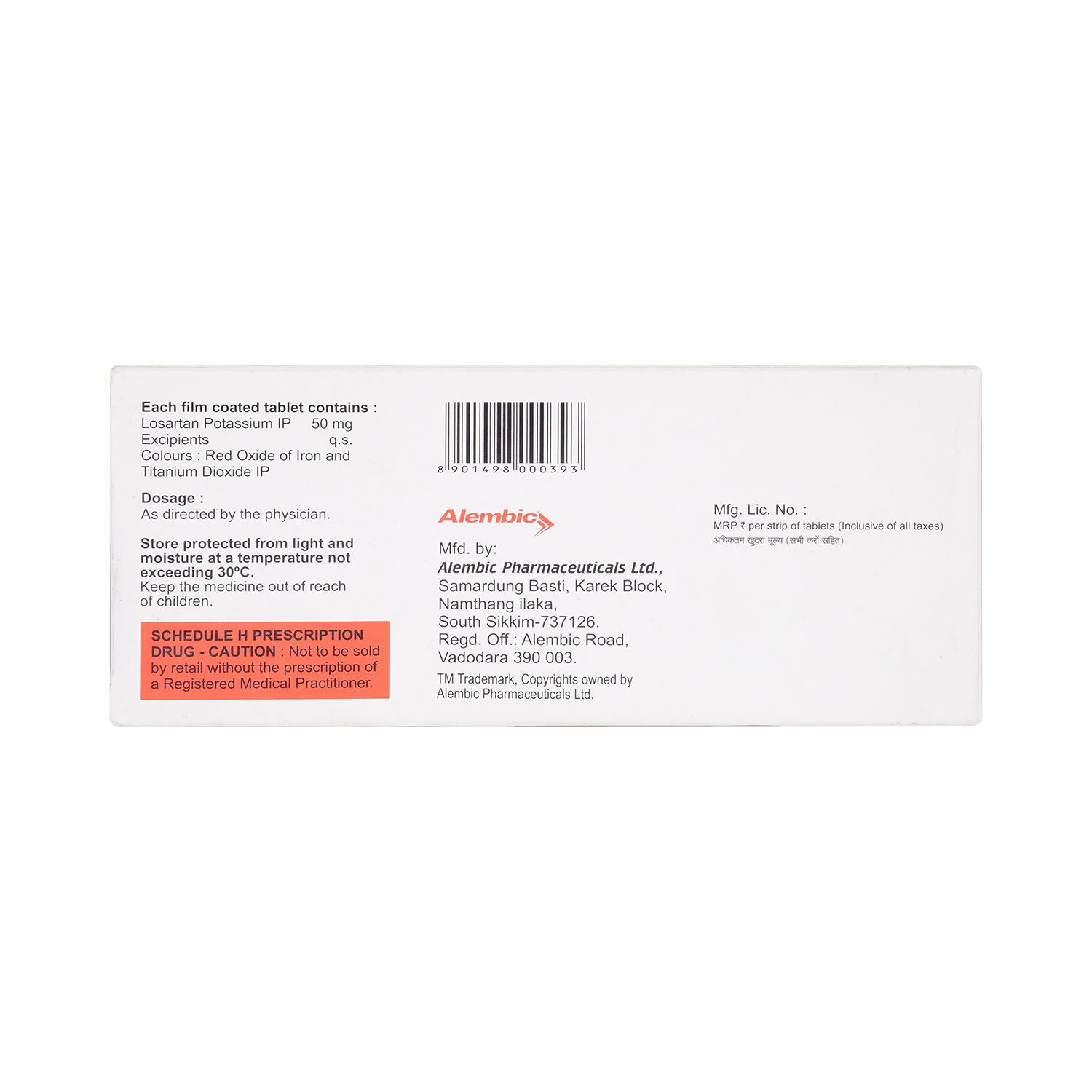 Revas 50 Tablet - Image 3