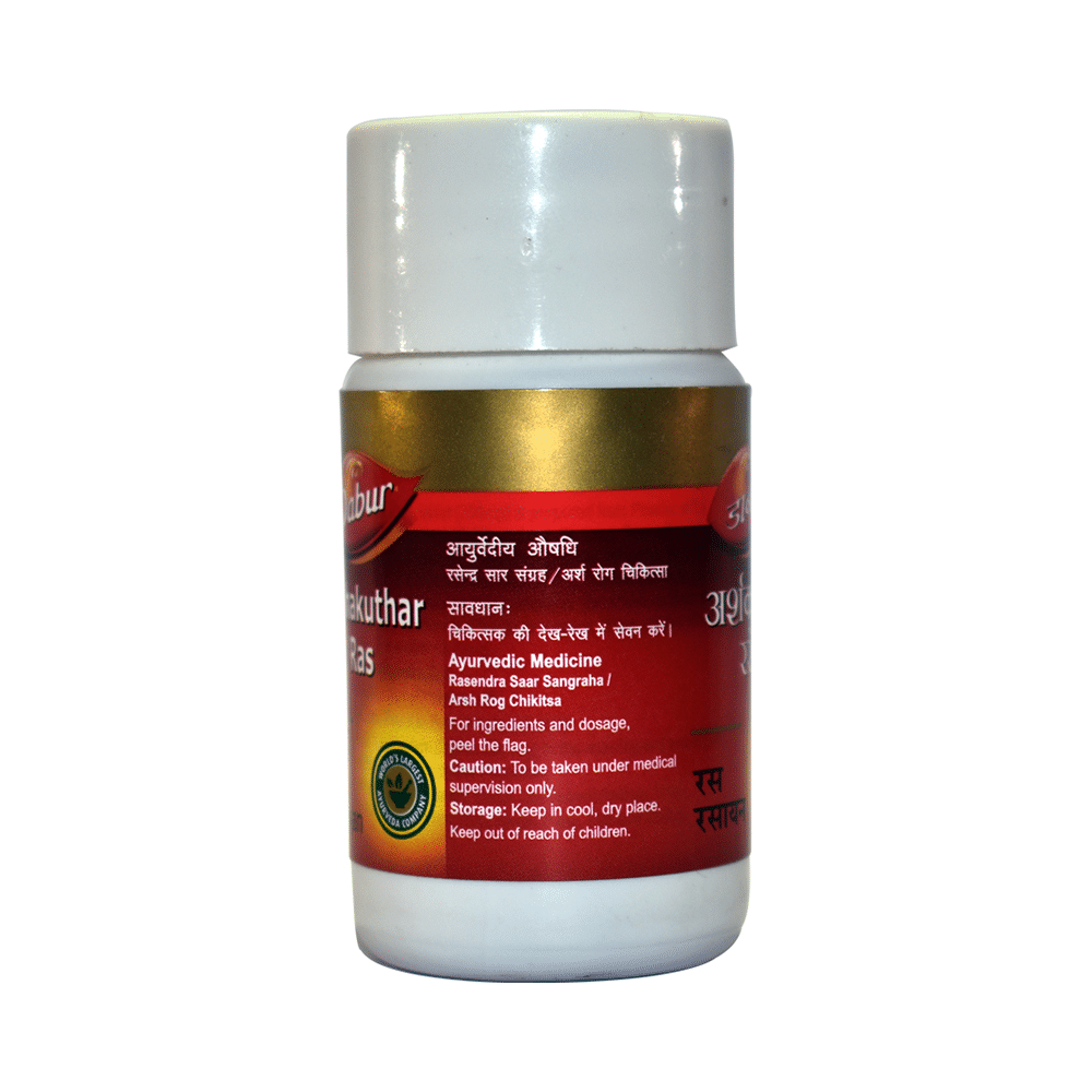 Dabur Arshakuthar Ras Tablet - Image 4