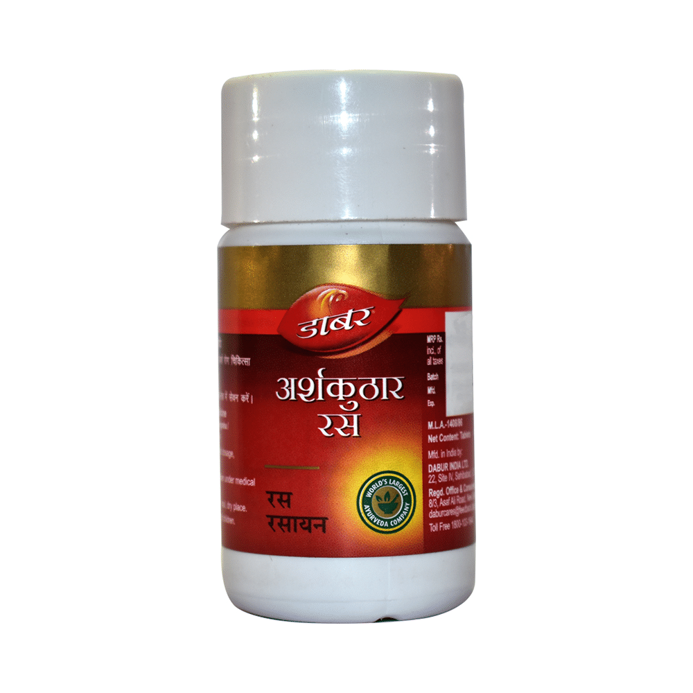 Dabur Arshakuthar Ras Tablet - Image 2