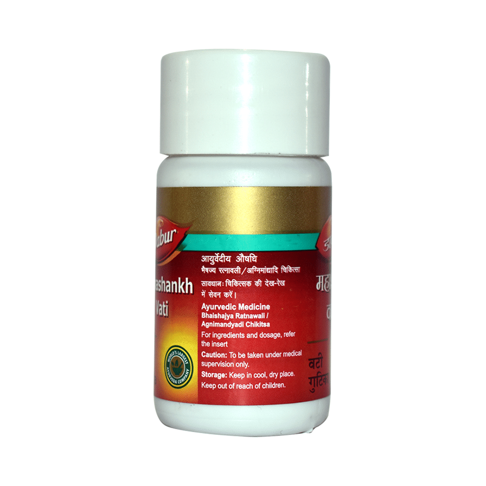 Dabur Arshakuthar Ras Tablet - Image 3
