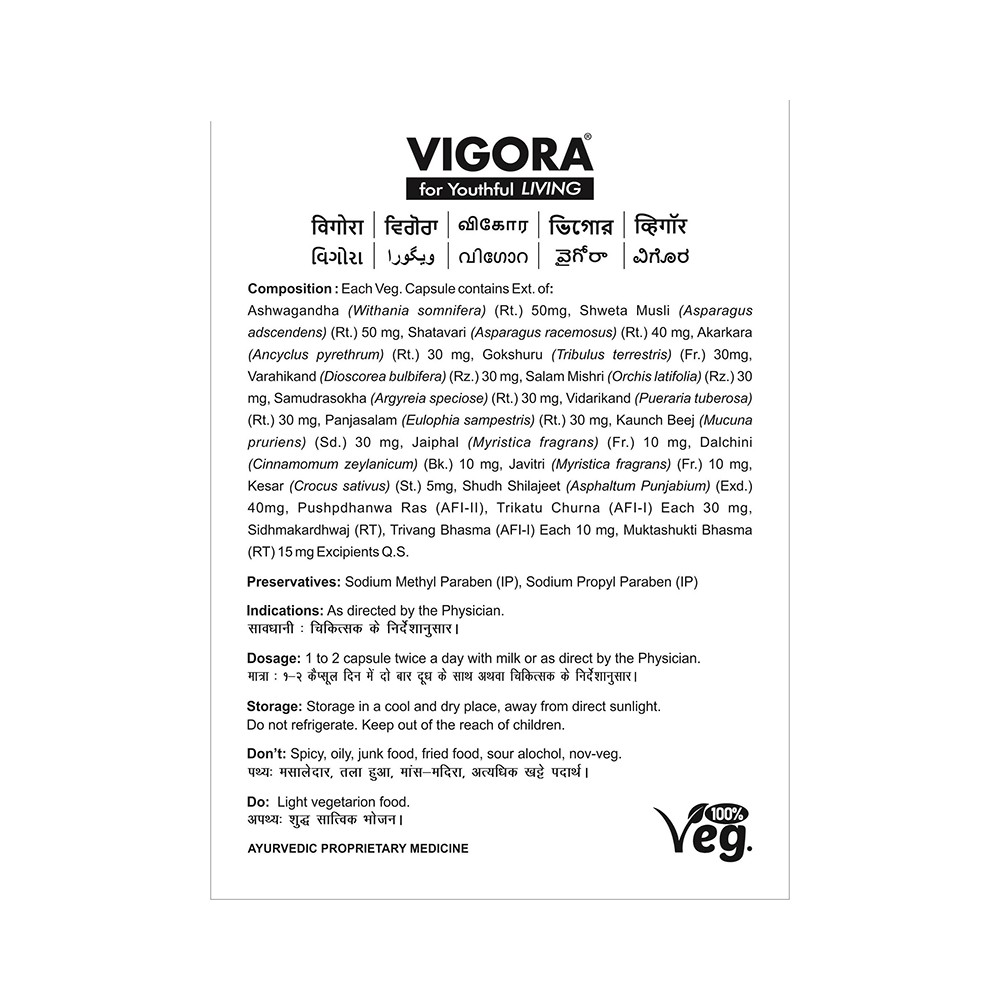 Vigora Combo Pack of Oil 15ml with 2 Strip of Tablet 10 Each - Image 7