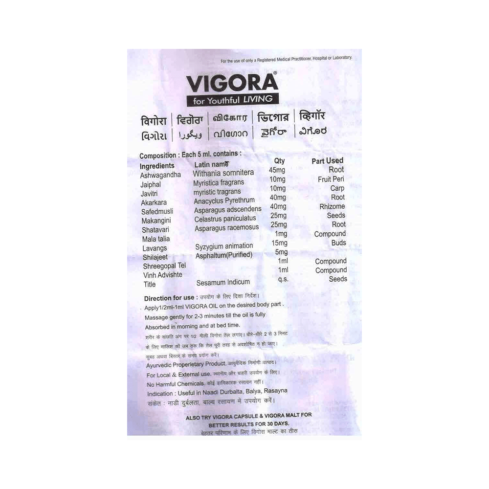 Vigora Combo Pack of Oil 15ml with 2 Strip of Tablet 10 Each - Image 5