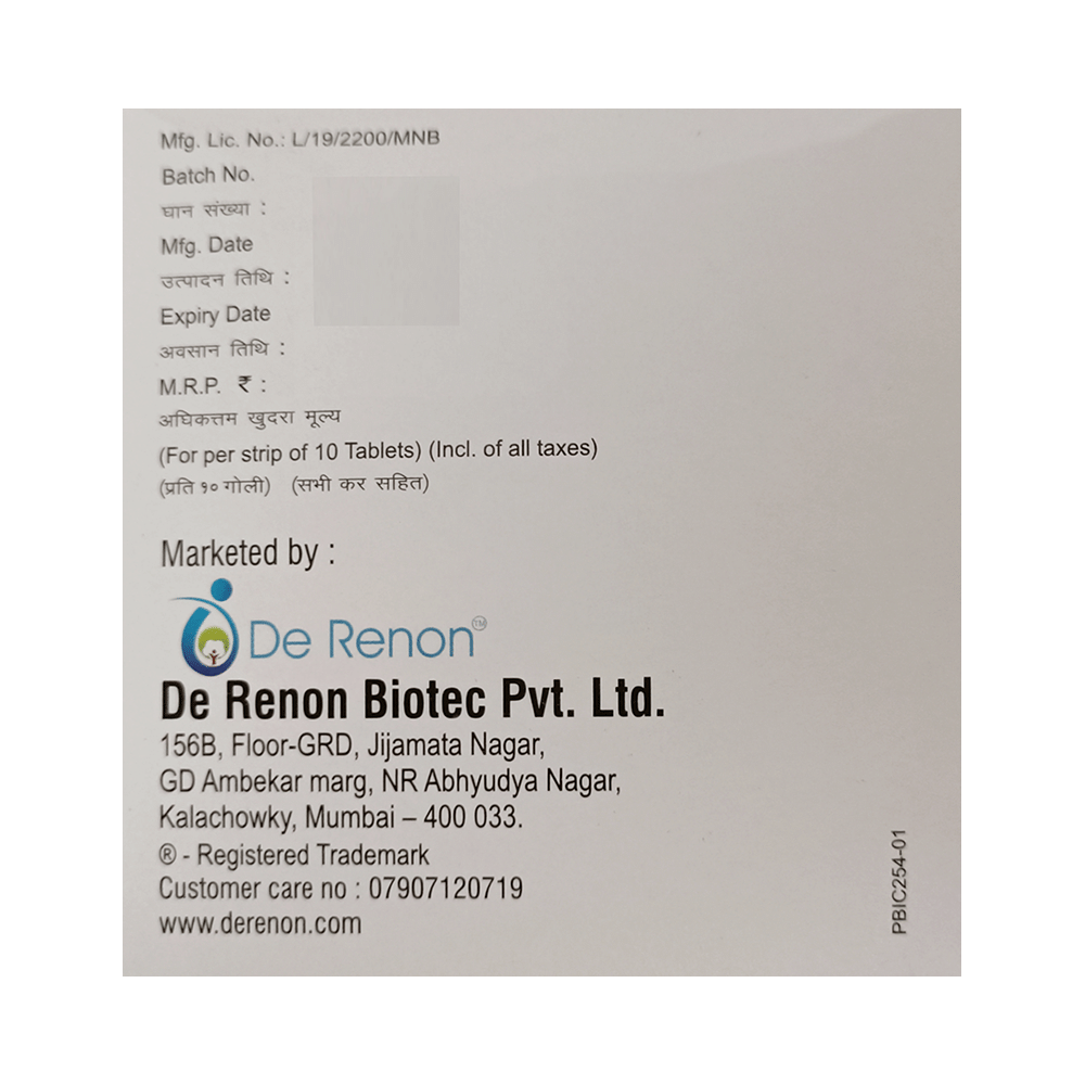 Neliptin M 1000 Tablet ER - Image 3