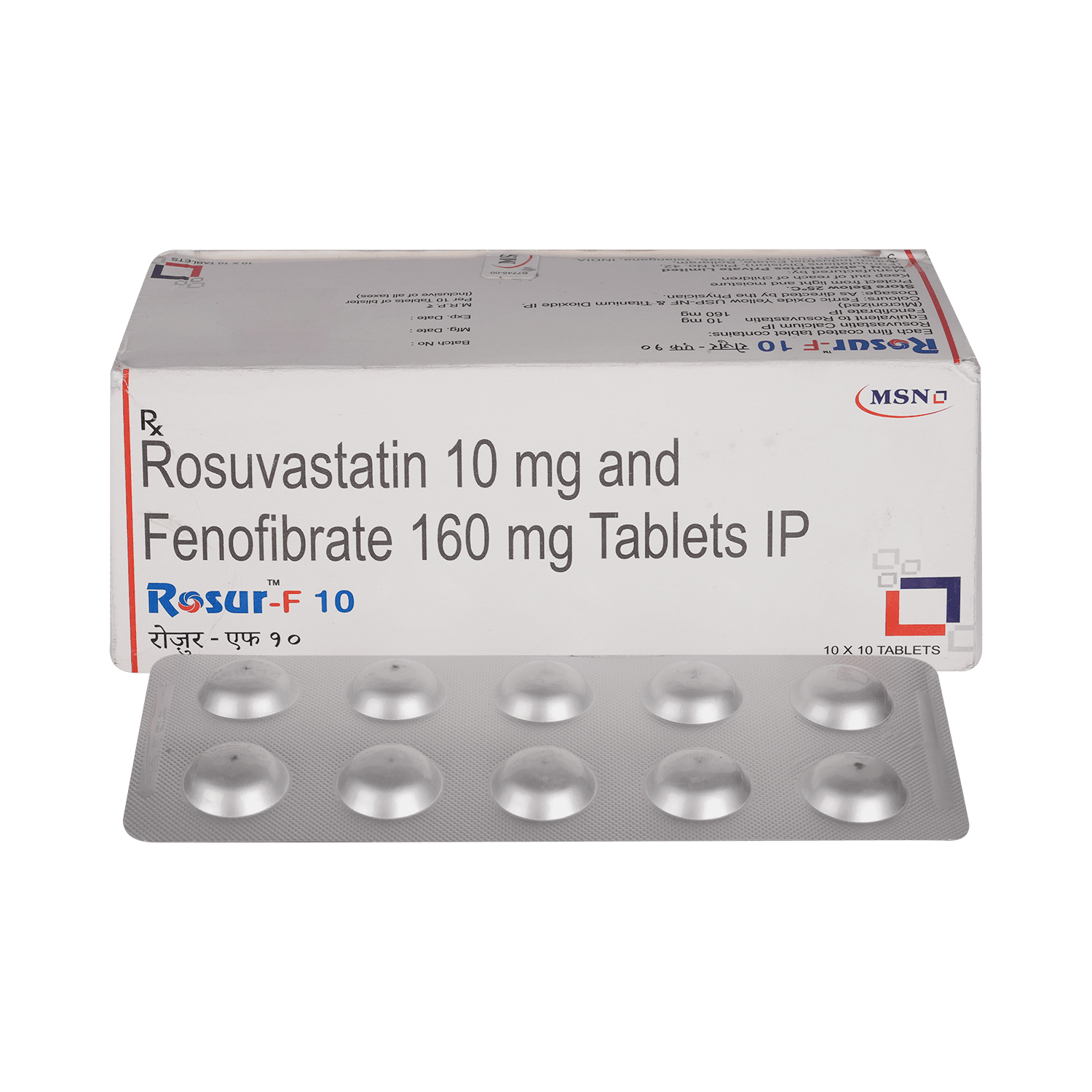 Rosur-F 10 Tablet - Image 1