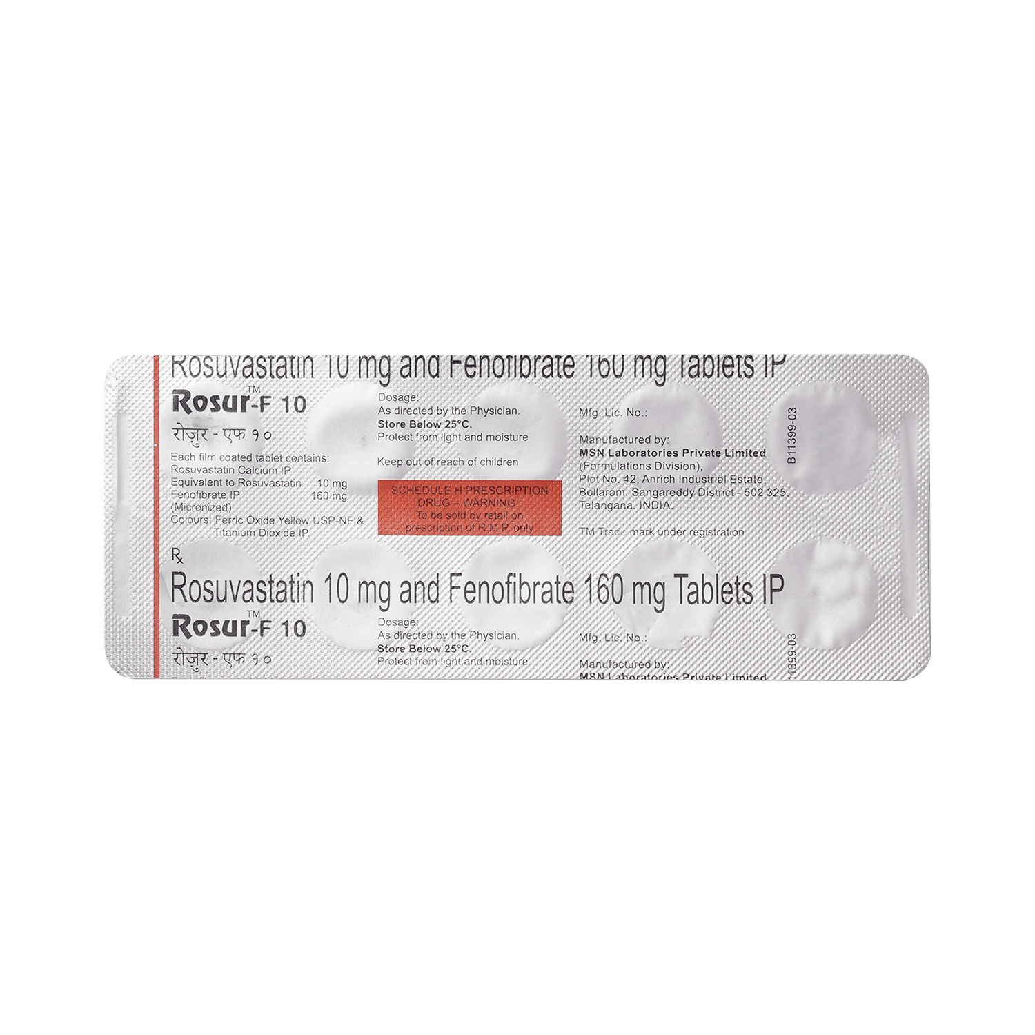 Rosur-F 10 Tablet - Image 6