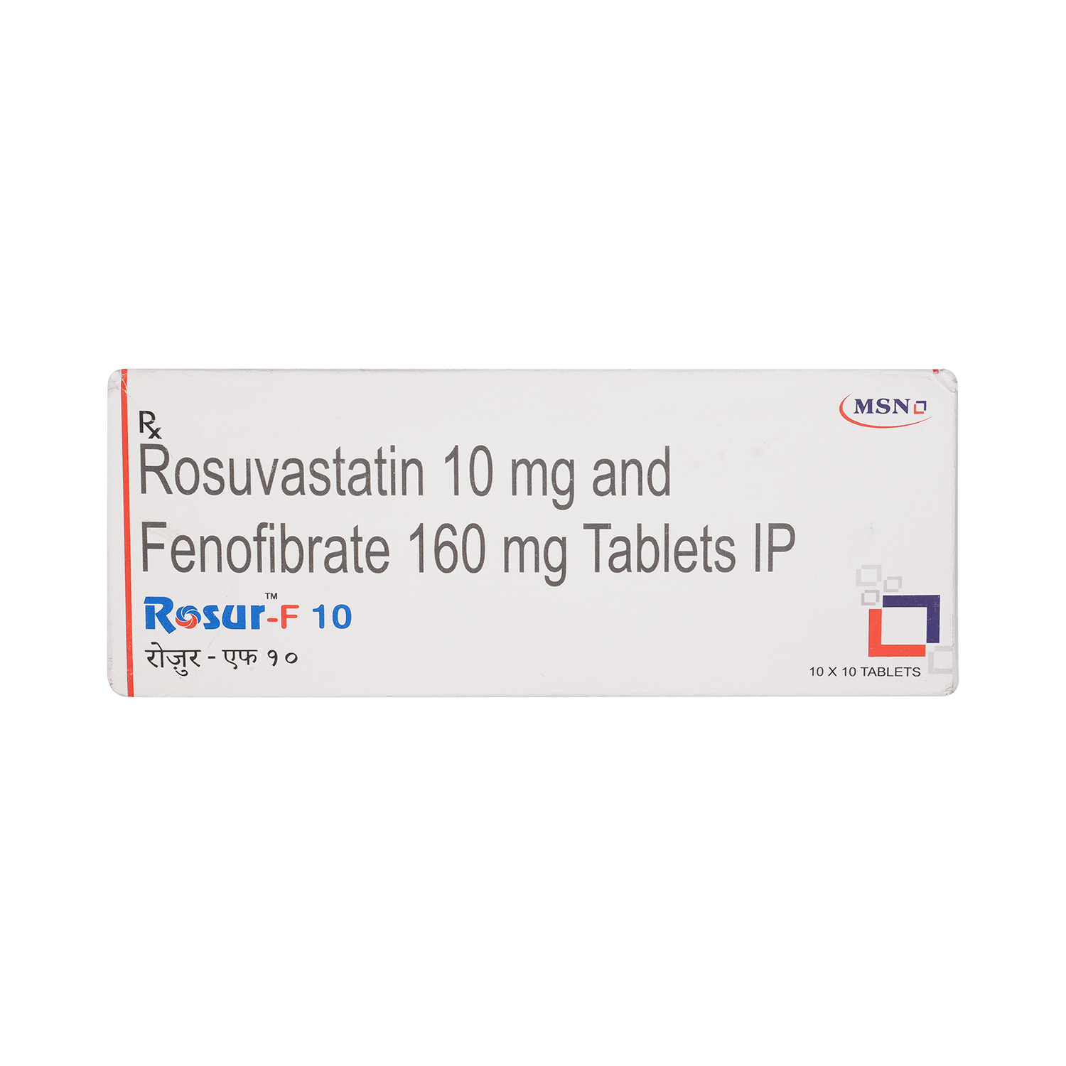 Rosur-F 10 Tablet - Image 2