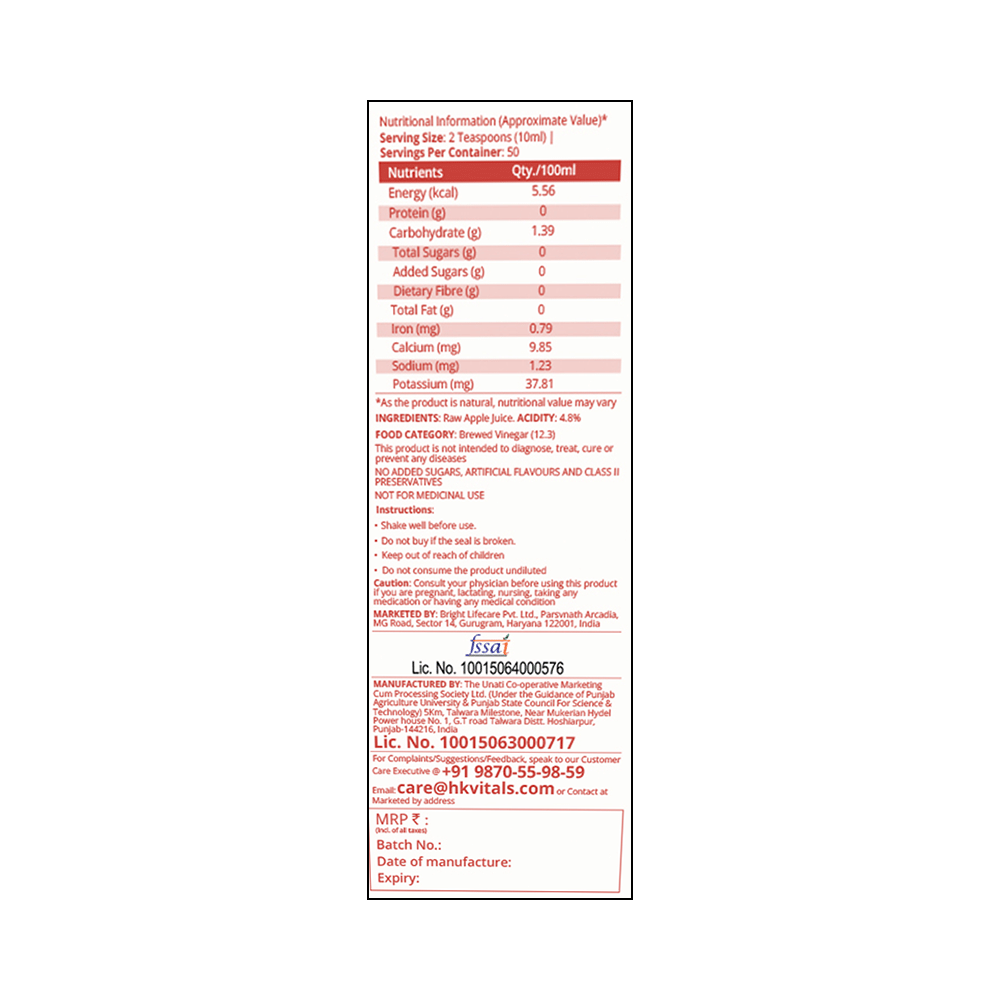 Healthkart Apple Cider Vinegar ACV with Mother | For Weight Loss & Metabolism | No Added Sugar - Image 3